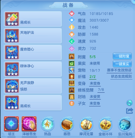 微信图片_20260624140520_18_13367.png