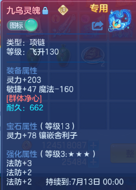 微信图片_20260624140751_23_13367.png