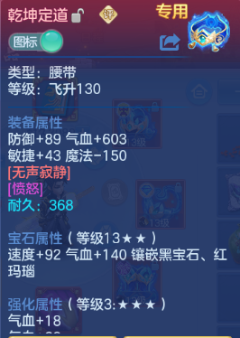 微信图片_20260624140756_24_13367.png