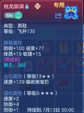 微信图片_20260624140801_25_13367.png