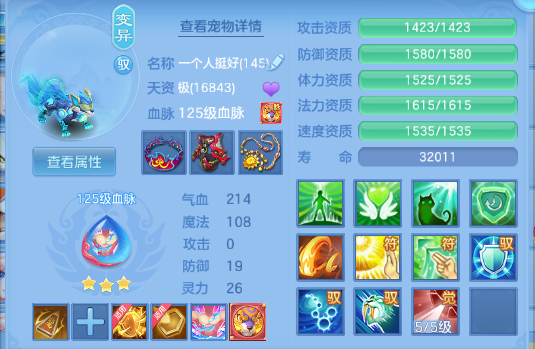 微信图片_20260624140839_26_13367.png