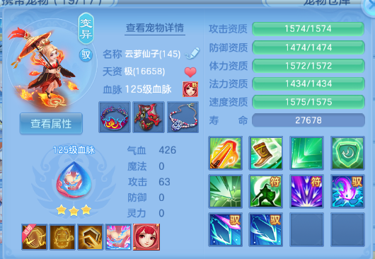 微信图片_20260624140845_27_13367.png