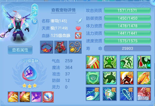 微信图片_20260624140921_28_13367.png