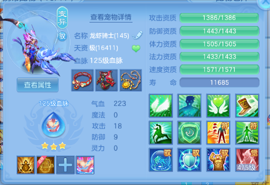 微信图片_20260624141000_33_13367.png