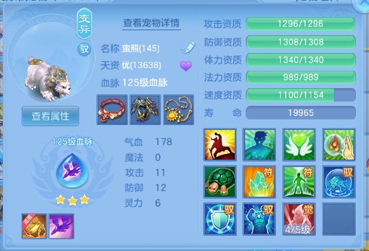 微信图片_20260624141013_35_13367.png
