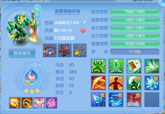 微信图片_20260624141053_39_13367.png