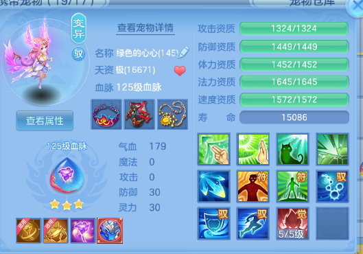 微信图片_20260624141039_37_13367.png