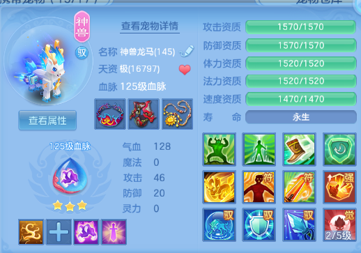 微信图片_20260624141046_38_13367.png