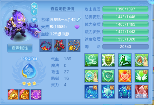 微信图片_20260624141101_40_13367.png