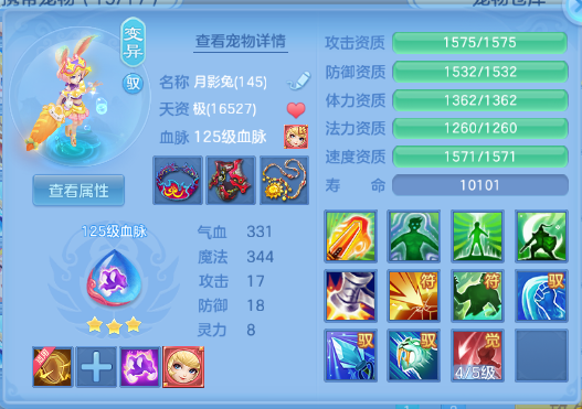 微信图片_20260624141216_41_13367.png
