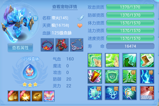 微信图片_20260624141238_46_13367.png