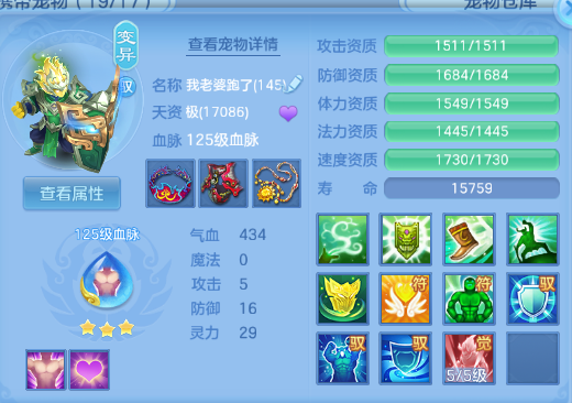 微信图片_20260624141229_44_13367.png