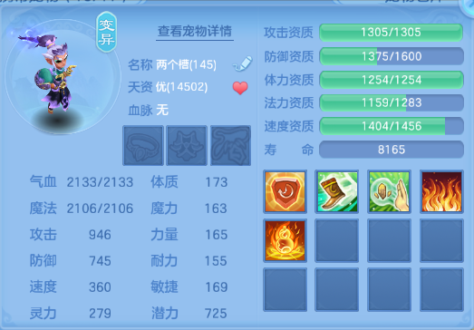 微信图片_20260624141438_47_13367.png