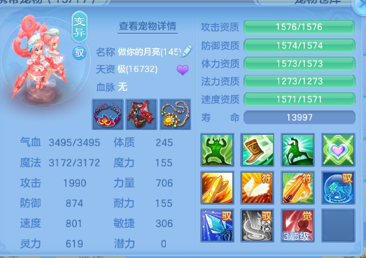 微信图片_20260624141552_54_13367.png