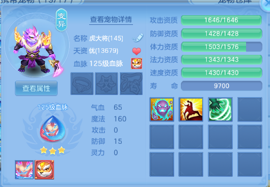 微信图片_20260624141450_49_13367.png