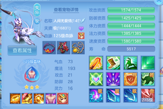 微信图片_20260624141444_48_13367.png