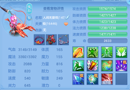 微信图片_20260624141455_50_13367.png