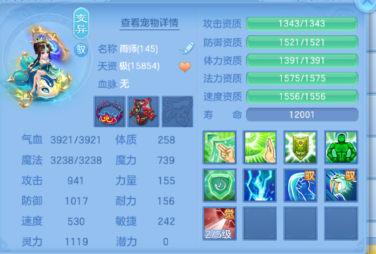 微信图片_20260624141529_51_13367.png