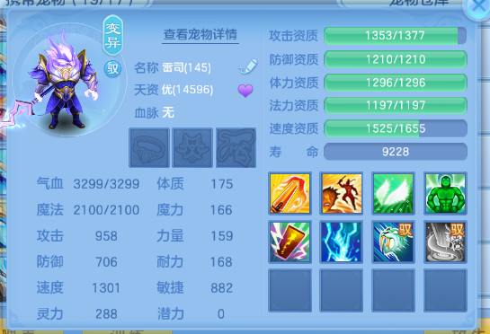 微信图片_20260624141538_52_13367.png