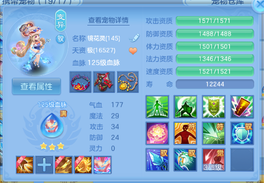 微信图片_20260624141557_55_13367.png