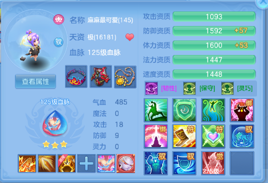 微信图片_20260624142021_57_13367.png