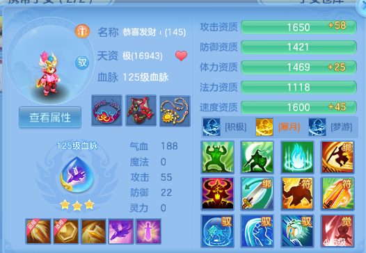 微信图片_20260624142027_58_13367.png