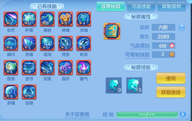 微信图片_20260624142133_62_13367.png
