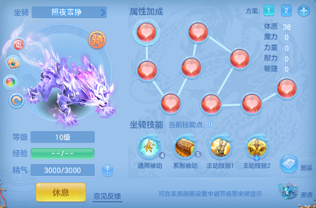微信图片_20260624142139_63_13367.png
