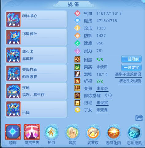 微信图片_20260624144339_12_13373.png