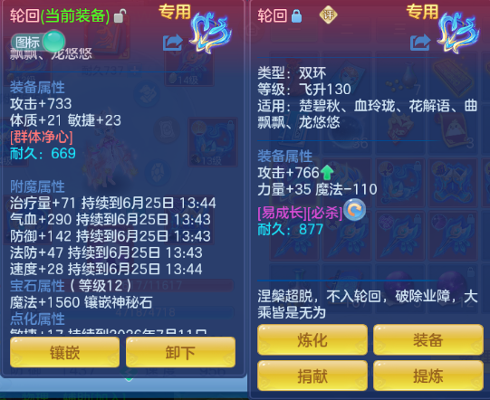 微信图片_20260624144401_13_13373.png
