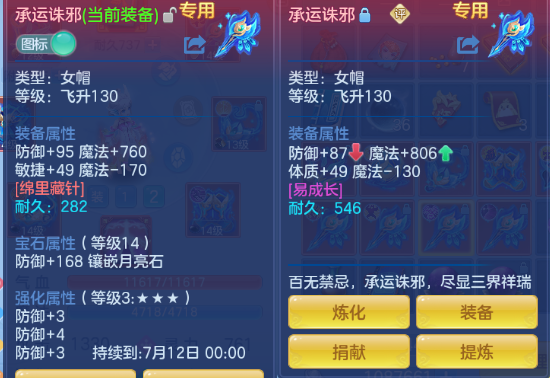 微信图片_20260624144419_16_13373.png