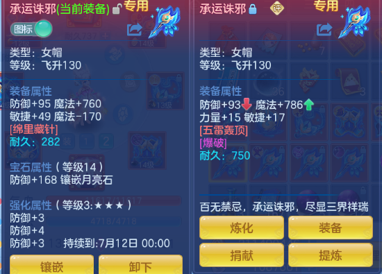 微信图片_20260624144428_18_13373.png