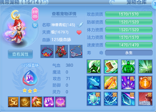 微信图片_20260624144528_23_13373.png