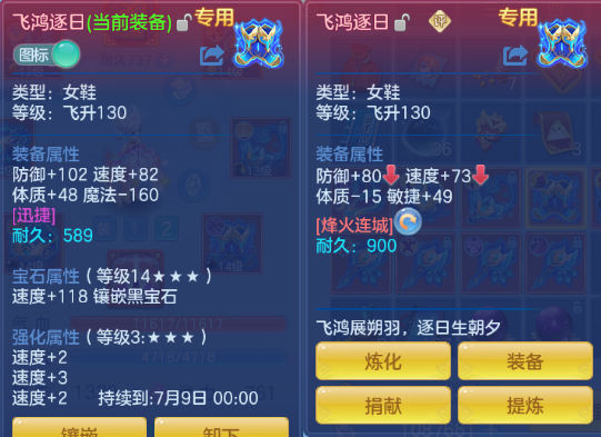 微信图片_20260624144520_22_13373.png