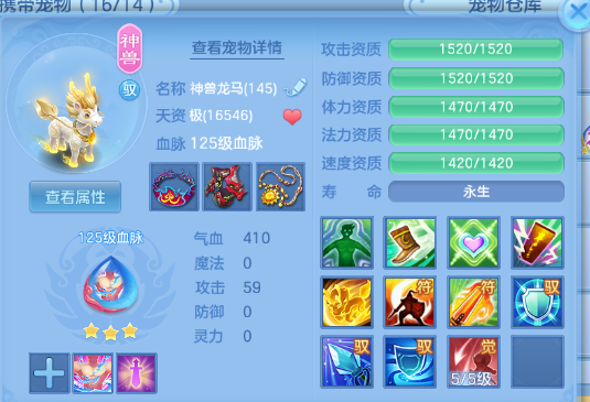 微信图片_20260624144534_24_13373.png