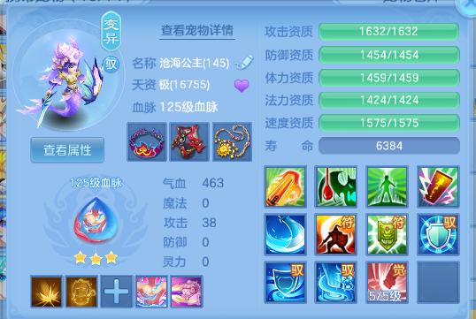 微信图片_20260624144549_26_13373.png