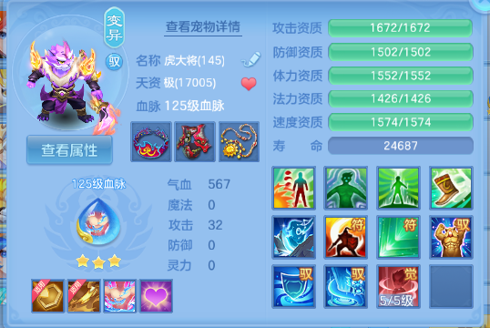 微信图片_20260624144544_25_13373.png