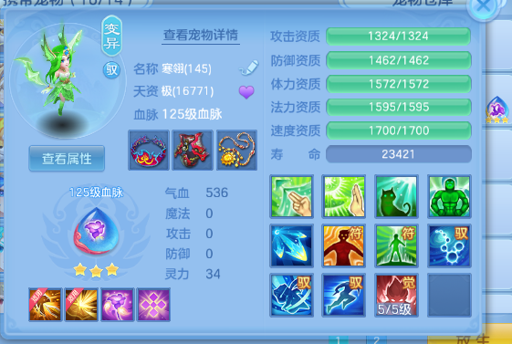 微信图片_20260624144941_27_13373.png
