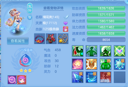 微信图片_20260624145006_28_13373.png