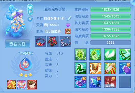 微信图片_20260624145012_29_13373.png