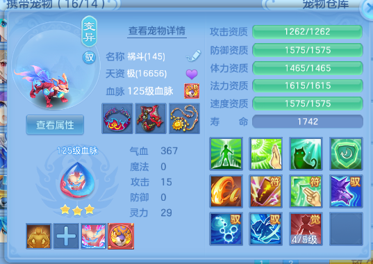 微信图片_20260624145028_31_13373.png
