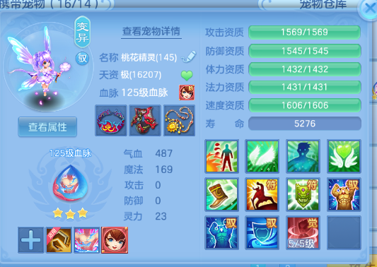 微信图片_20260624145118_33_13373.png