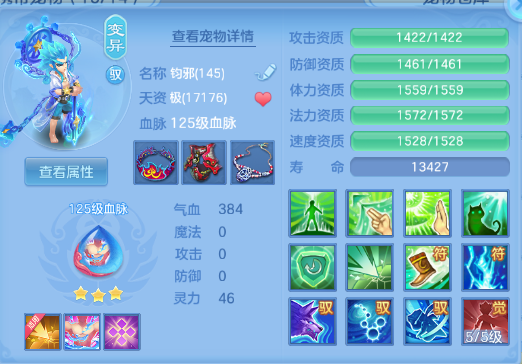 微信图片_20260624145112_32_13373.png