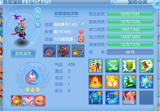 微信图片_20260624145213_35_13373.png