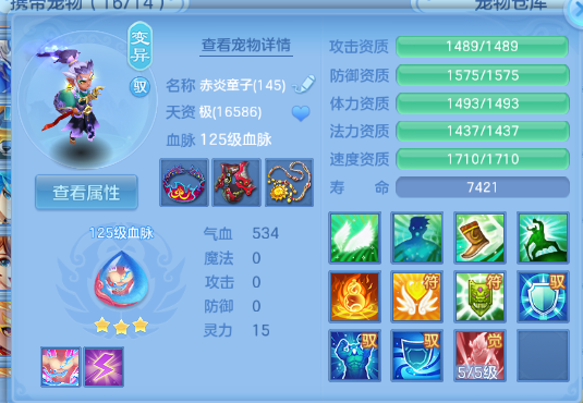 微信图片_20260624145139_34_13373.png