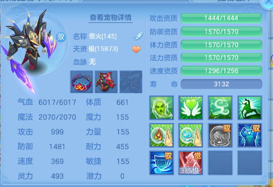 微信图片_20260624145228_37_13373.png