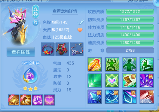 微信图片_20260624145233_38_13373.png
