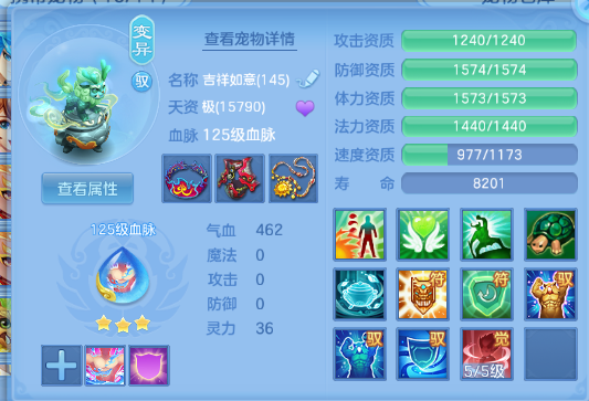微信图片_20260624145221_36_13373.png