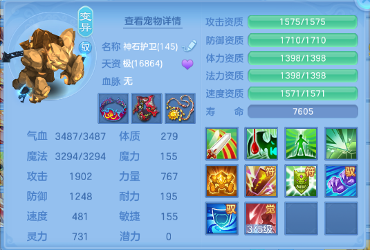 微信图片_20260624145244_40_13373.png
