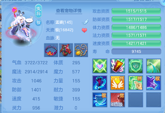微信图片_20260624145249_41_13373.png